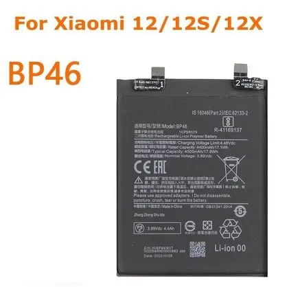 Batería BP46 / MI 12 / MI 12s / MI 12x / 4500 mah -- Kassara